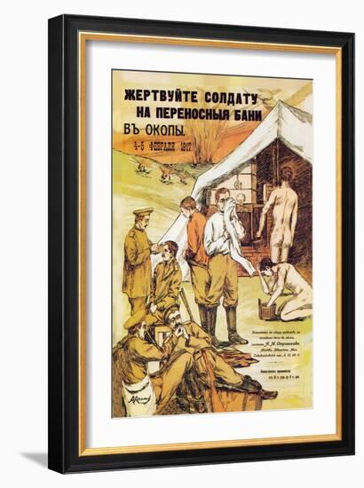 Donate for Soldier's Portable Trench Baths-null-Framed Art Print