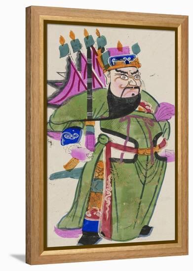 Door Guard Yuchi Gong-null-Framed Stretched Canvas