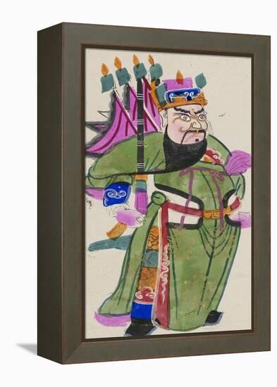 Door Guard Yuchi Gong-null-Framed Stretched Canvas