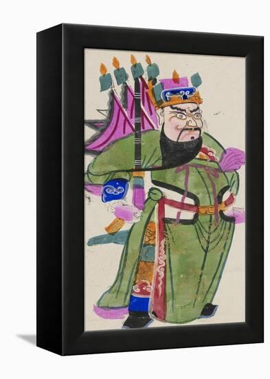 Door Guard Yuchi Gong-null-Framed Stretched Canvas