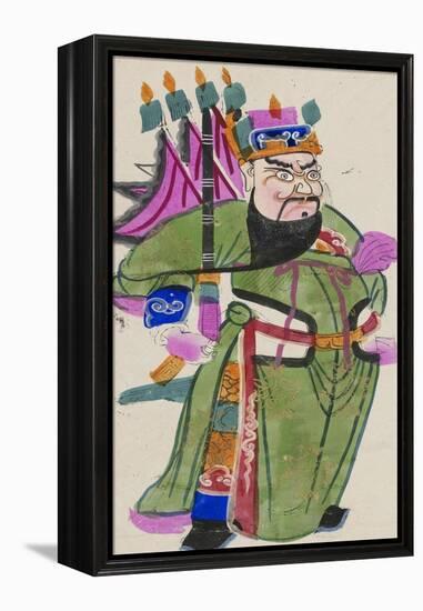 Door Guard Yuchi Gong-null-Framed Stretched Canvas