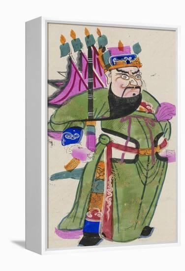 Door Guard Yuchi Gong-null-Framed Stretched Canvas