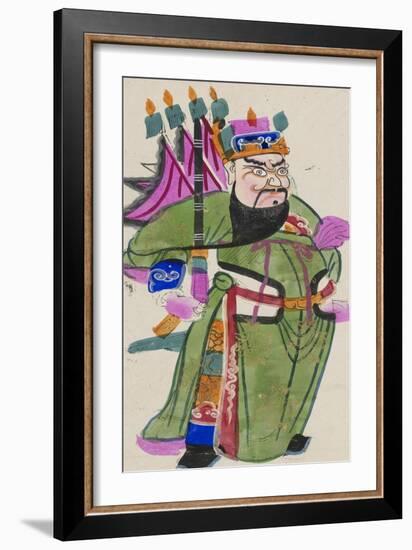 Door Guard Yuchi Gong-null-Framed Premium Giclee Print