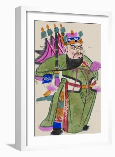 Door Guard Yuchi Gong-null-Framed Premium Giclee Print