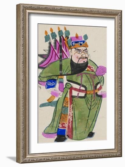Door Guard Yuchi Gong-null-Framed Art Print