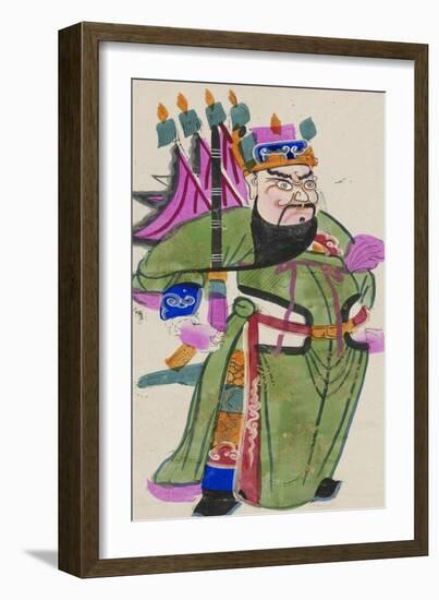 Door Guard Yuchi Gong-null-Framed Art Print