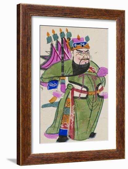 Door Guard Yuchi Gong-null-Framed Art Print