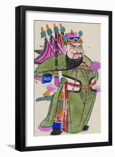 Door Guard Yuchi Gong-null-Framed Art Print