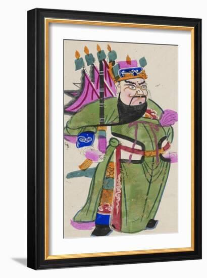 Door Guard Yuchi Gong-null-Framed Art Print