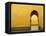 Doorway at Mausoleum of Moulay Ismail-Paul Souders-Framed Premier Image Canvas