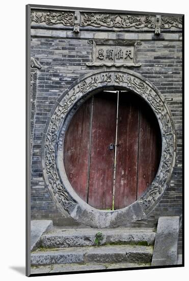 Doorway in Great Mosque Xi'an in the Muslim Quarter-Darrell Gulin-Mounted Photographic Print