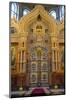 Doorway within The Church on the Spilled Blood, UNESCO World Heritage Site, St. Petersburg, Russia,-Miles Ertman-Mounted Photographic Print