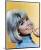 Doris Day-null-Mounted Photo