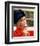 Doris Day-null-Framed Photo