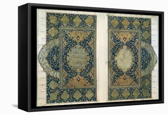 Double Page from the Koran, Safavid, C1580-null-Framed Premier Image Canvas