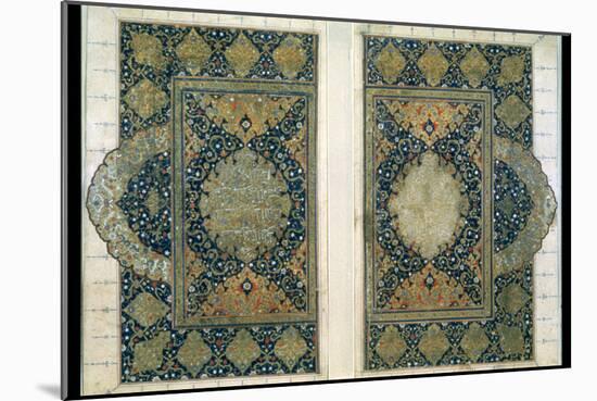 Double Page from the Koran, Safavid, C1580-null-Mounted Photographic Print