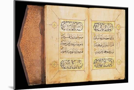 Double Page of the Quran Juz XXVII in Naskhi Script Showing Illuminated "Sura" Headings-null-Mounted Giclee Print