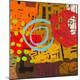 Premium Giclee Print