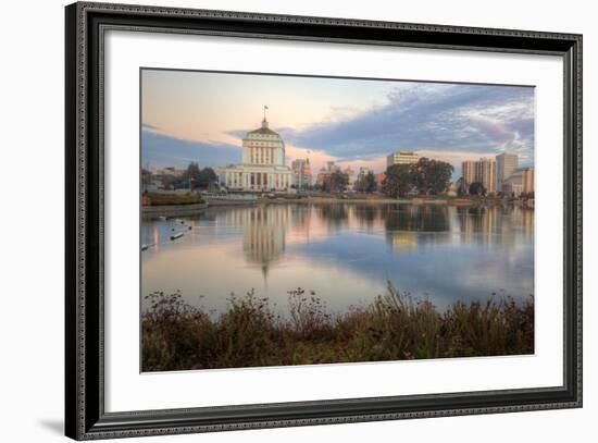 Downtown Oakland at Lake Merritt-Vincent James-Framed Photographic Print