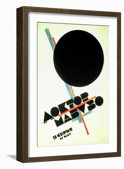 Dr. Mabuso (Kinoposter)-Kasimir Malevich-Framed Giclee Print