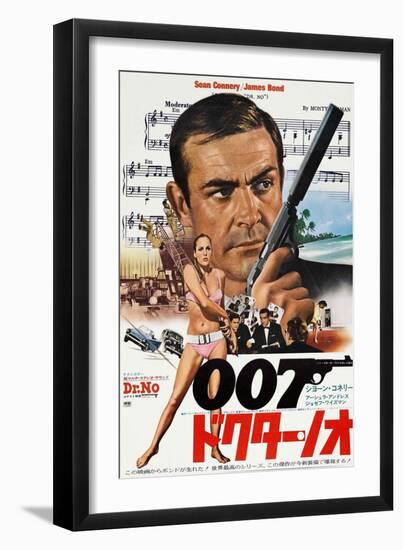 Dr. No, from Left: Ursula Andress, Sean Connery, 1962-null-Framed Art Print