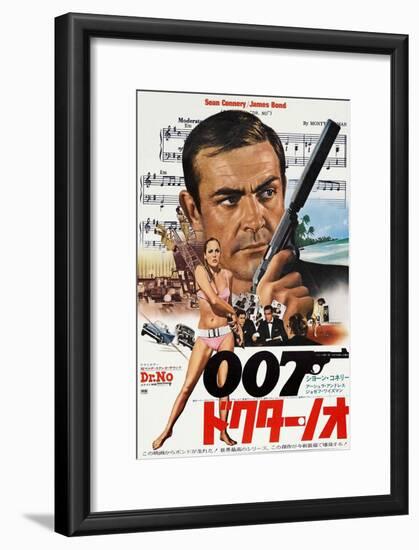 Dr. No, from Left: Ursula Andress, Sean Connery, 1962-null-Framed Art Print