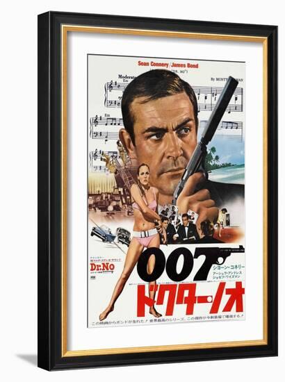 Dr. No, from Left: Ursula Andress, Sean Connery, 1962-null-Framed Art Print