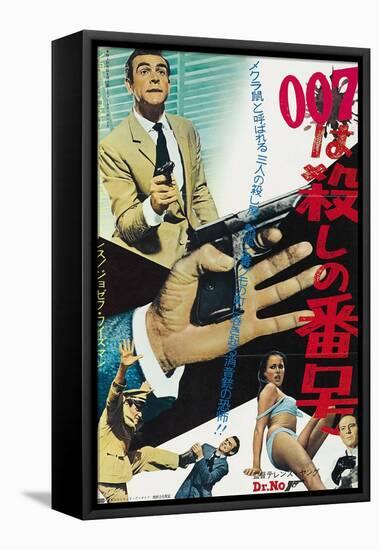 Dr No, Sean Connery, Ursula Andress, Joseph Wiseman as Dr No, on Japanese Poster Art, 1962-null-Framed Stretched Canvas