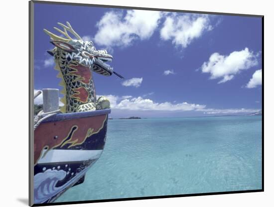 Dragon Boat, Okinawa, Japan-Dave Bartruff-Mounted Photographic Print