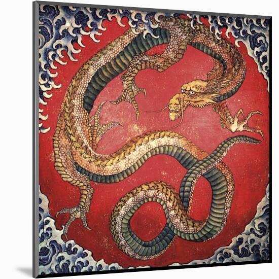 Dragon (detail)-Katsushika Hokusai-Mounted Giclee Print