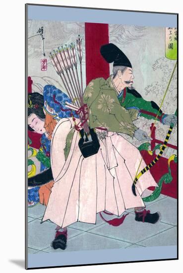Dragon King's Palace-Taiso Yoshitoshi-Mounted Art Print