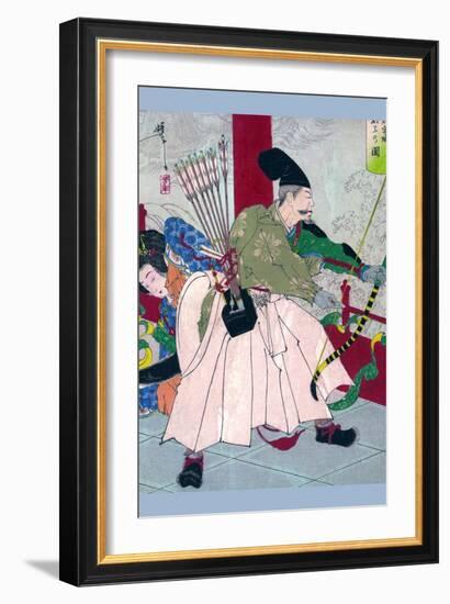 Dragon King's Palace-Taiso Yoshitoshi-Framed Art Print