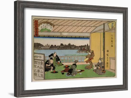 Drinking Party at Restaurant Kawachiro (Kawachiro? / Hiroshige-Ga)-Ando Hiroshige-Framed Art Print