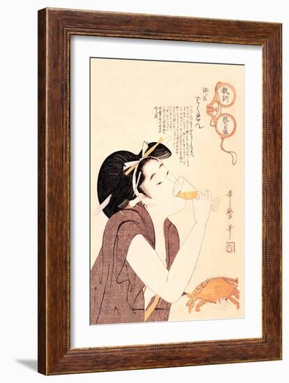 Drunken Courtesan-Kitagawa Utamaro-Framed Art Print