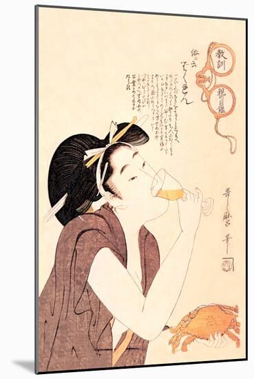 Drunken Courtesan-Kitagawa Utamaro-Mounted Art Print