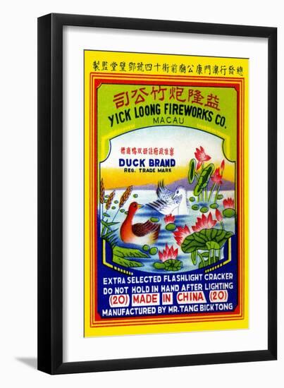 Duck Brand Extra Selected Flashlight Cracker-null-Framed Art Print