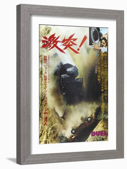 Duel, Japanese poster, Dennis Weaver, 1971-null-Framed Art Print