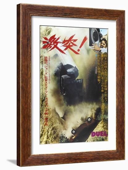 Duel, Japanese poster, Dennis Weaver, 1971-null-Framed Art Print