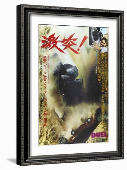 Duel, Japanese poster, Dennis Weaver, 1971-null-Framed Art Print