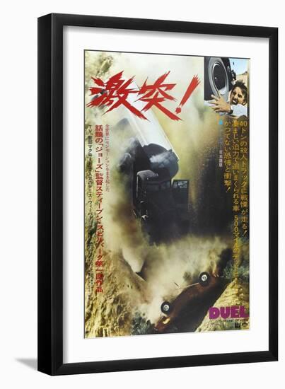 Duel, Japanese poster, Dennis Weaver, 1971-null-Framed Premium Giclee Print