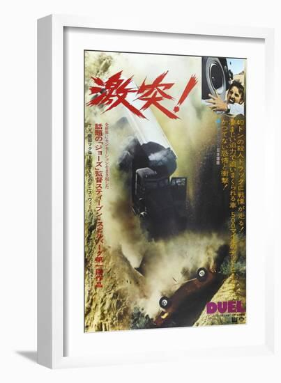 Duel, Japanese poster, Dennis Weaver, 1971-null-Framed Premium Giclee Print