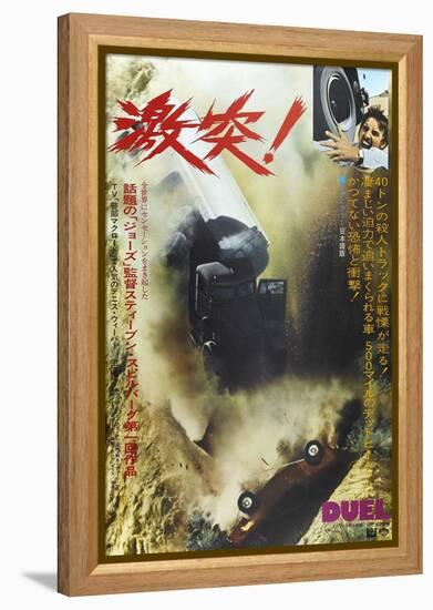 Duel, Japanese poster, Dennis Weaver, 1971-null-Framed Stretched Canvas