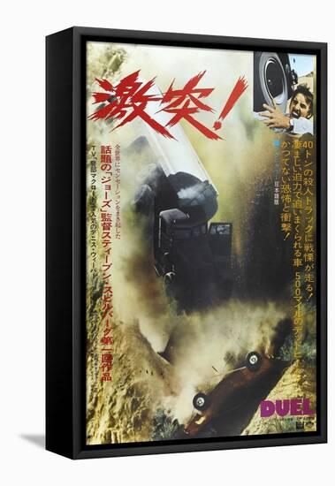 Duel, Japanese poster, Dennis Weaver, 1971-null-Framed Stretched Canvas