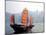 Duk Ling Junk Boat Sails in Victoria Harbor, Hong Kong, China-Russell Gordon-Mounted Photographic Print