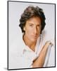 Dustin Hoffman-null-Mounted Photo