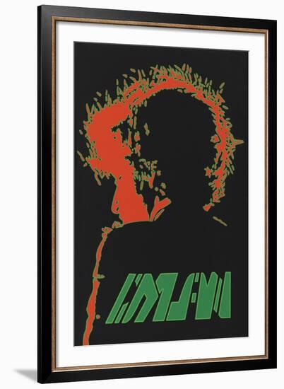 Dylan-Peter Marsh-Framed Giclee Print