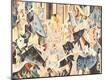 Giclee Print