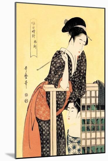 Early Afternoon: The Hour of the Ram-Kitagawa Utamaro-Mounted Art Print
