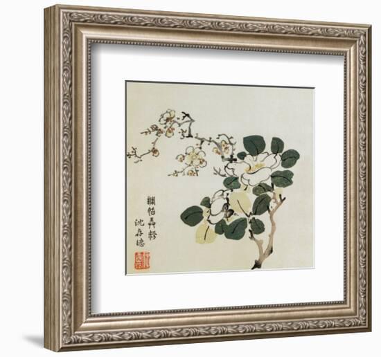 East-null-Framed Art Print