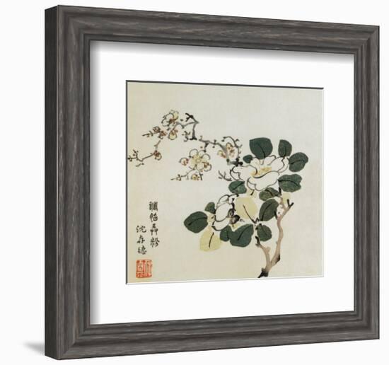 East-null-Framed Art Print